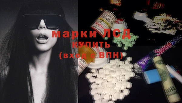 дурь Липки