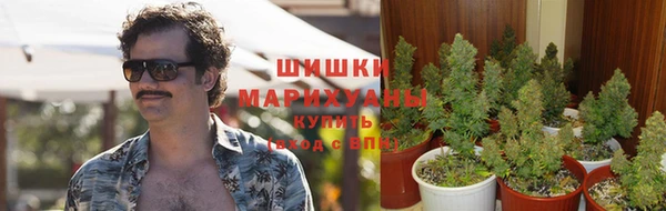 мефедрон мука Лихославль