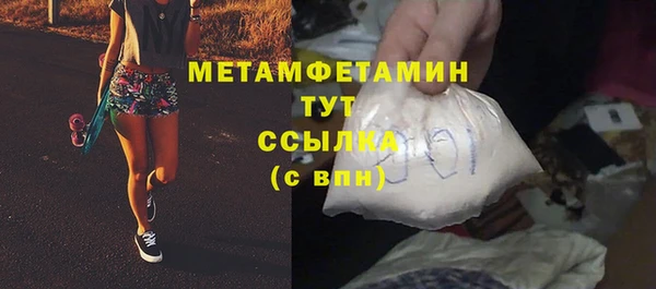 индика Лагань