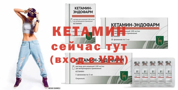 дурь Липки