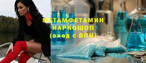 дурь Липки