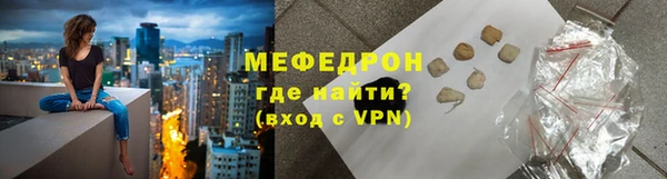 кокс Лабытнанги