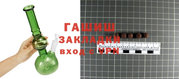 дурь Липки