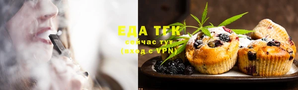 спиды Лиски