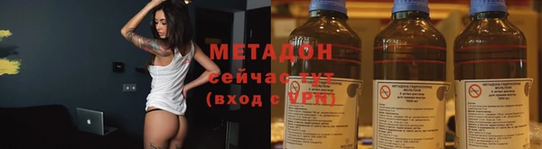 спиды Лиски