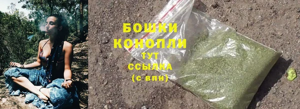 мефедрон мука Лихославль