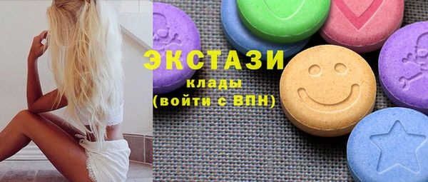мефедрон мука Лихославль