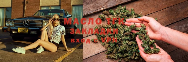 дурь Липки