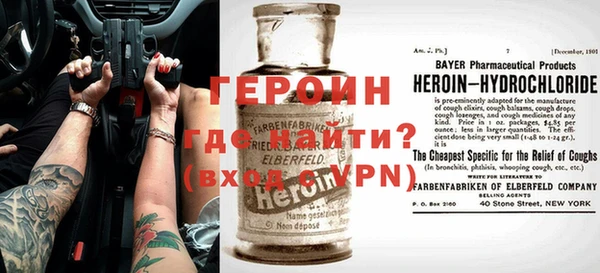 спиды Лиски