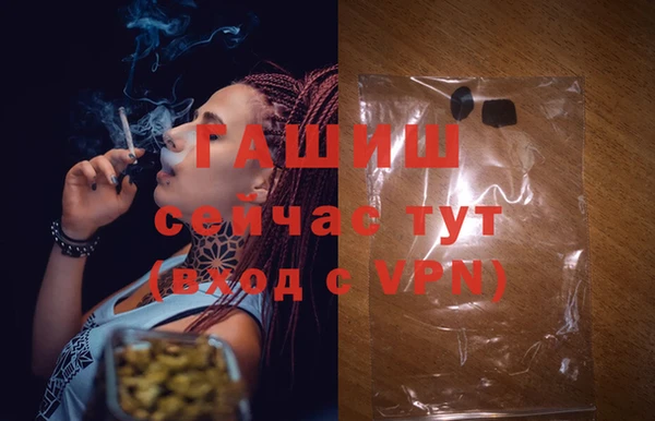 дурь Липки