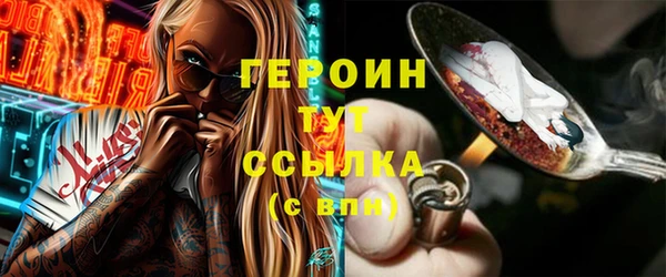 дурь Липки