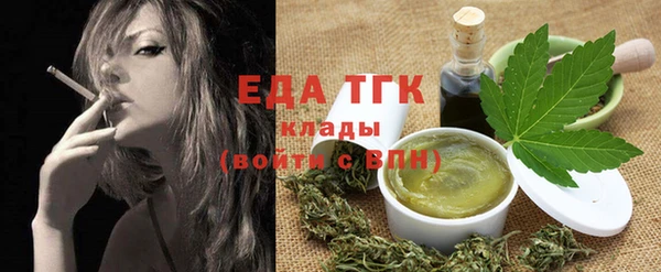 дурь Липки