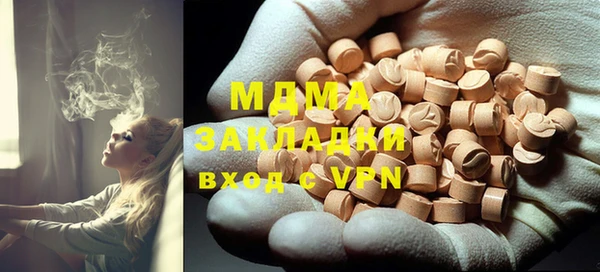 спиды Лиски