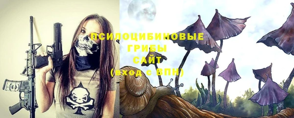меф Остров