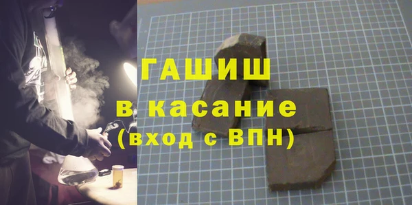 дурь Липки