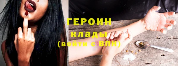 дурь Липки