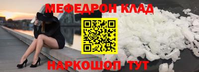 кокс Нарткала