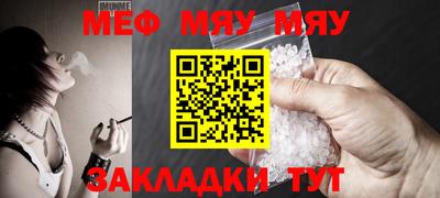 кокс Нарткала