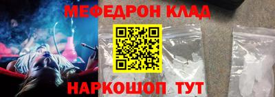кокс Нарткала