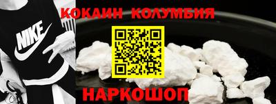 кокс Нарткала