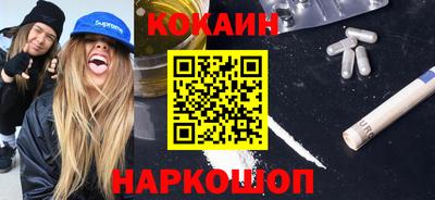 кокс Нарткала