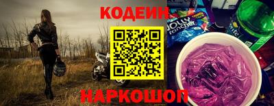 кокс Нарткала