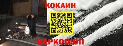 кокс Нарткала