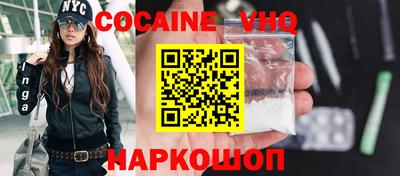 кокс Нарткала
