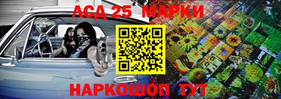 марихуана Нальчик