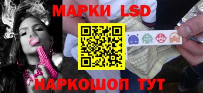 марихуана Нальчик