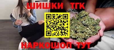 метадон Наро-Фоминск