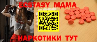 кокс Нарткала