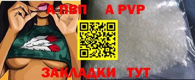 кокс Нарткала