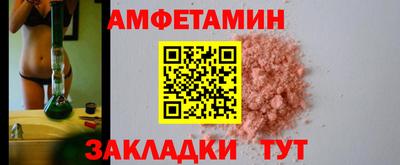 кокс Нарткала