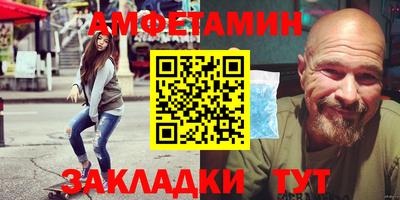 марихуана Нальчик