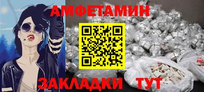марихуана Нальчик