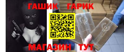 метадон Наро-Фоминск