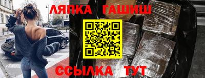метадон Наро-Фоминск
