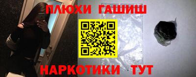кокс Нарткала