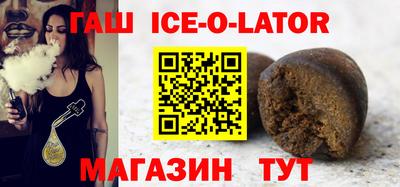 марихуана Нальчик