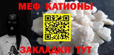 кокс Нарткала