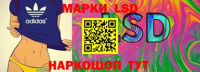 марихуана Нальчик