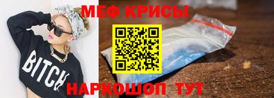 кокс Нарткала