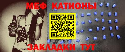 марихуана Нальчик