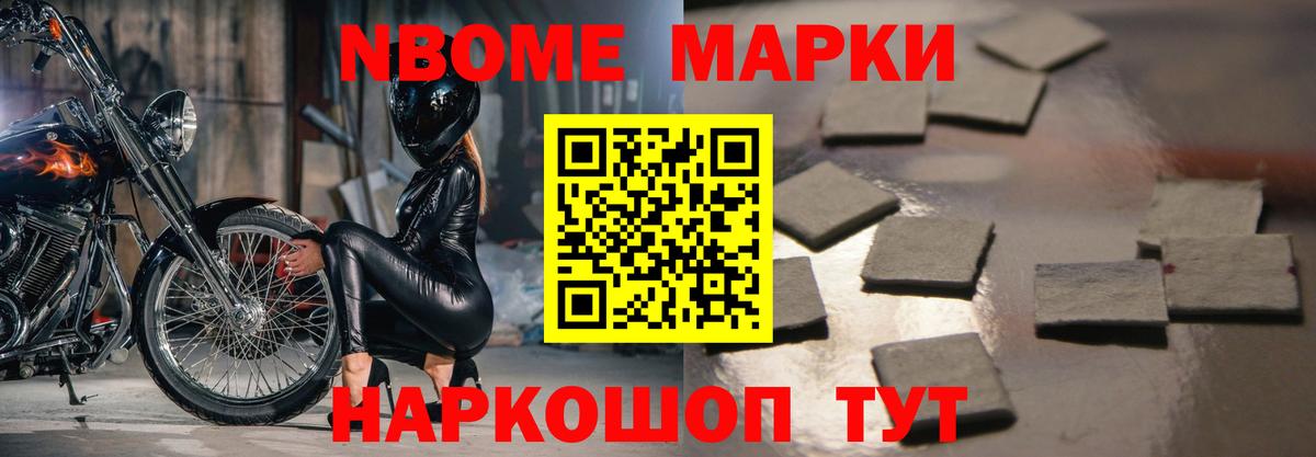 Лсд 25 экстази кислота  Лсд 25 экстази кислота  ЛСД экстази  Наро-Фоминск  Вход с VPN 